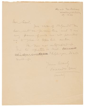 Lot #171 Mohandas Gandhi Signed Portrait Sketch - Image 4