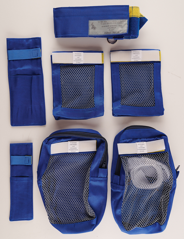 Lot 5527 ISS One-Year Mission: Scott Kelly's Twice-Launched 'Waist Band for Tools’