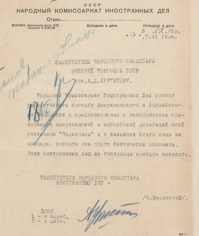 Lot 671 Andrey Vyshinsky Document Signed