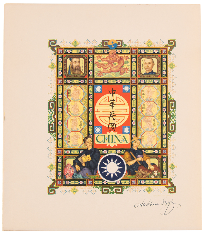 Lot 449 Arthur Szyk Signed Print - 'Republic of China' (10˝ x 11.5˝)