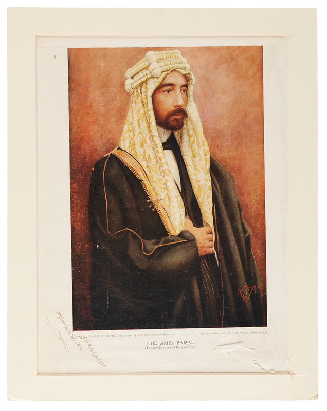 Lot 177 Faisal I Signed Photograph