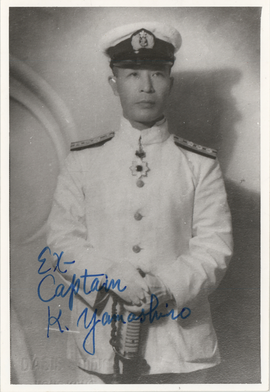Lot 315 PT-109: Katsumori Yamashiro Signed Photograph