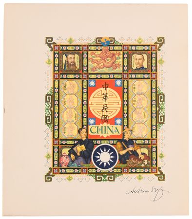 Lot #449 Arthur Szyk Signed Print - 'Republic of