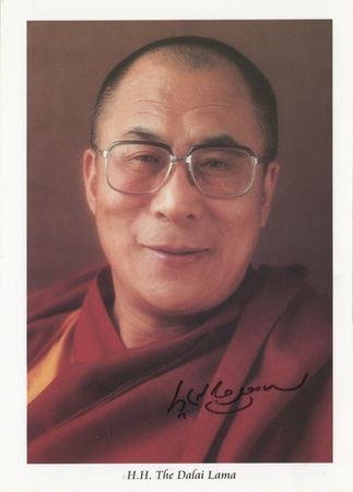 Lot #192 Dalai Lama Signed Photograph