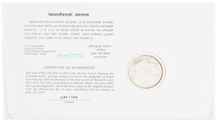 Lot #278 Edmund Hillary and Tenzing Norgay Signed Commemorative Cover - Image 2