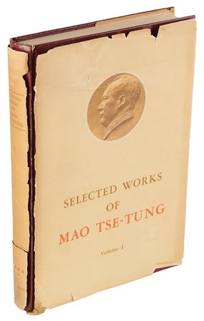 Lot #156 Mao Zedong Signature - Rare Example Signed for the Wife of Pakistan's Ambassador - Image 3