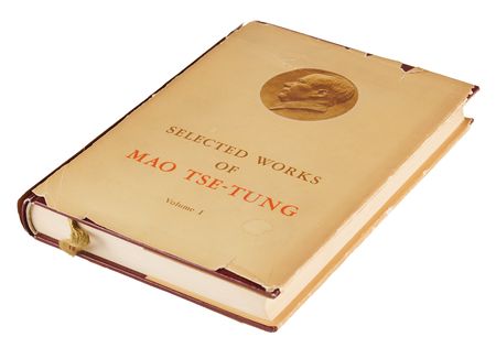 Lot #156 Mao Zedong Signature - Rare Example Signed for the Wife of Pakistan's Ambassador - Image 6