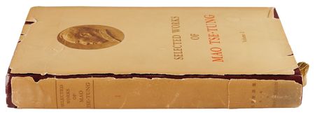 Lot #156 Mao Zedong Signature - Rare Example Signed for the Wife of Pakistan's Ambassador - Image 7