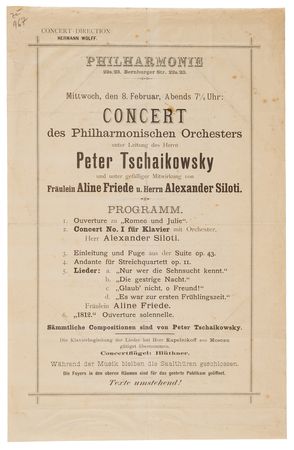 Lot #525 Pyotr Ilyich Tchaikovsky Autograph Note Signed: 