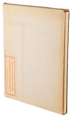 Lot #443 Alphonse Mucha Signed Book - Andelicek z Baroku (Ltd. Ed. #61/200) - Image 9