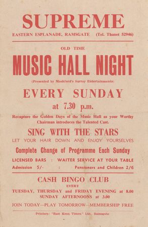 Lot #530 Cream Signed 'Supreme Ballroom' Handbill (July 15, 1967) - Image 2