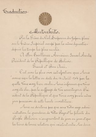 Lot #162 Emperor Meiji Letter Signed to the President of Bolivia, Congratulating Him on His Election - Image 3