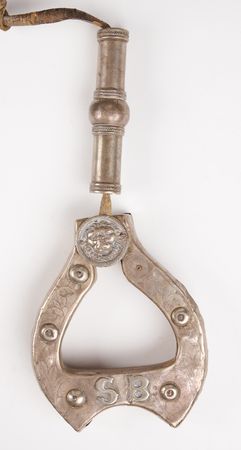 Lot #6095 Simon Bolivar 1825 Silver-Mounted Horse Saddle, Bridle, and Trunk - A Finely Detailed Presentation to 