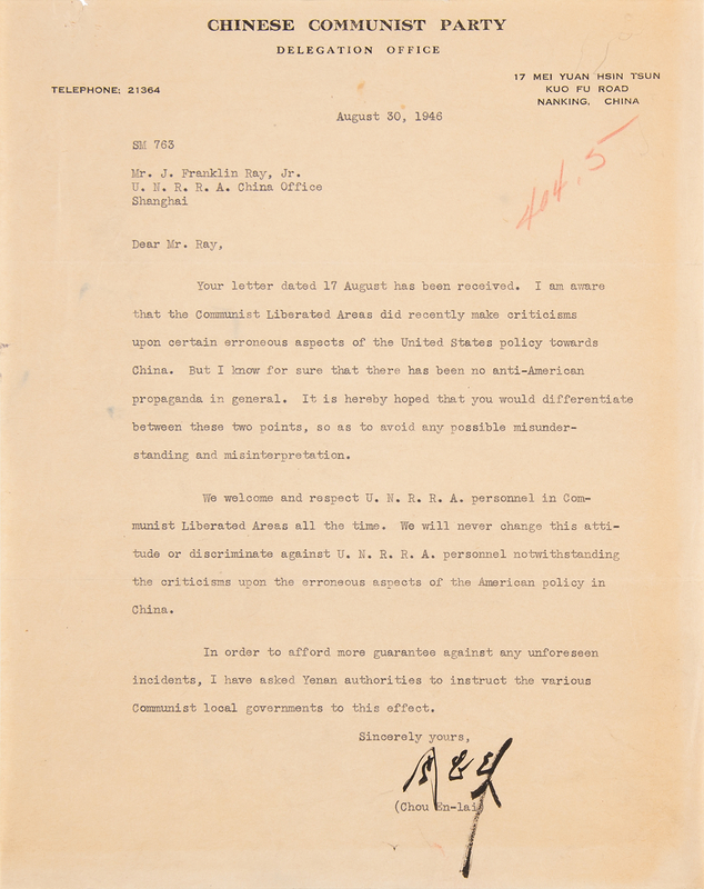 Lot 134 Zhou Enlai Typed Letter Signed on US Policy Toward China: 