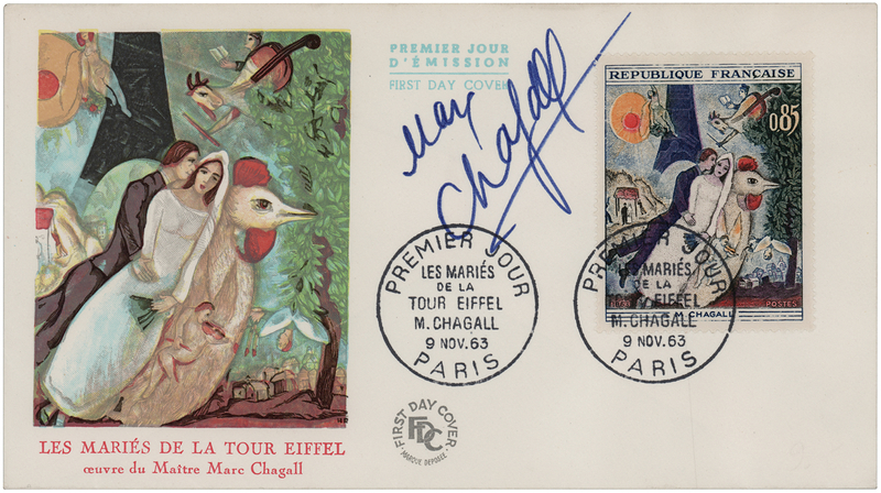 Lot 342 Marc Chagall Signed First Day Cover