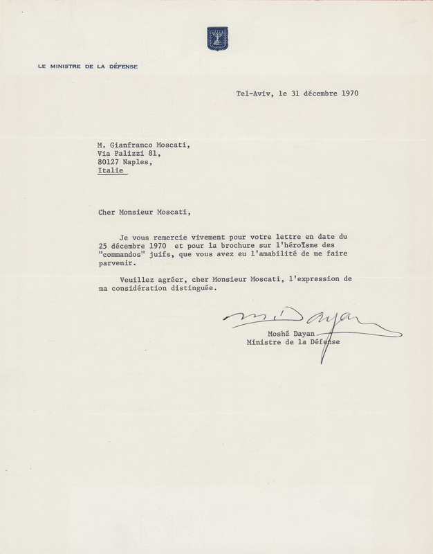 Lot 206 Moshe Dayan Typed Letter Signed