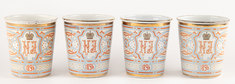 Lot 217 Nicholas II (4) Coronation Cups: The ‘Khodynka Cup of Sorrows’