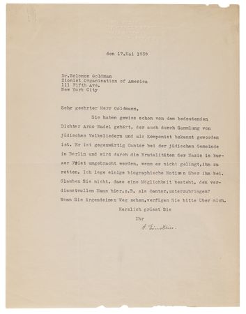 Lot #241 Albert Einstein Typed Letter Signed,