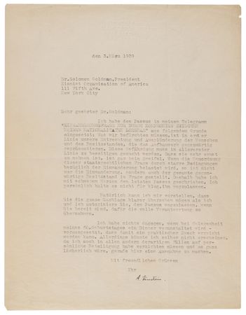 Lot #242 Albert Einstein Typed Letter Signed on