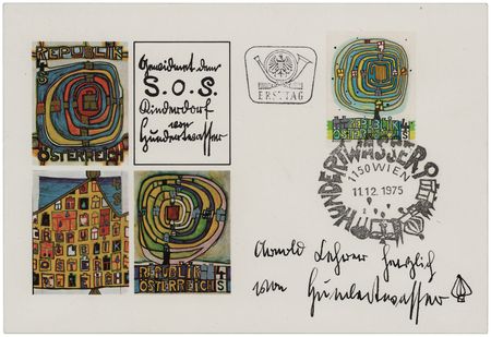 Lot #345 Friedensreich Hundertwasser Signed First