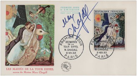 Lot #342 Marc Chagall Signed First Day Cover