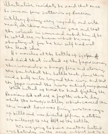 Lot #65 George S. Patton Early Autograph Letter Signed on West Point Life and Studies - 