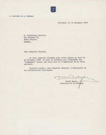 Lot #206 Moshe Dayan Typed Letter Signed