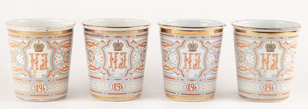 Lot #217 Nicholas II (4) Coronation Cups: The