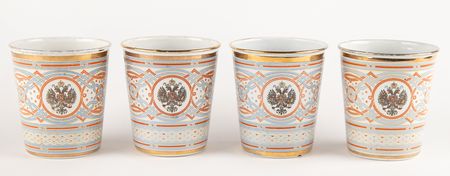 Lot #217 Nicholas II (4) Coronation Cups: The ‘Khodynka Cup of Sorrows’ - Image 2