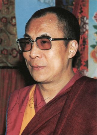 Lot #222 Dalai Lama Signed Photograph