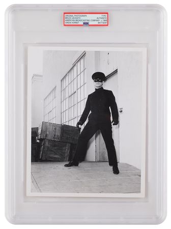 Lot #433 Bruce Lee Original Photograph for The