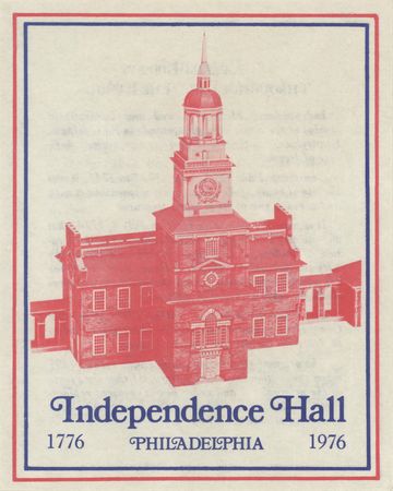 Lot #202 Independence Hall Wood Relic - Limited Edition - Image 6