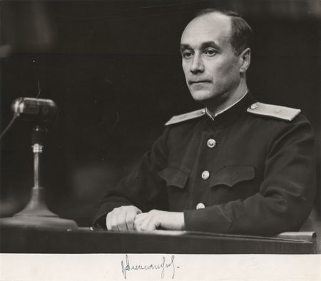 Lot #133 Yuri V. Pokrovsky Signed Photograph -