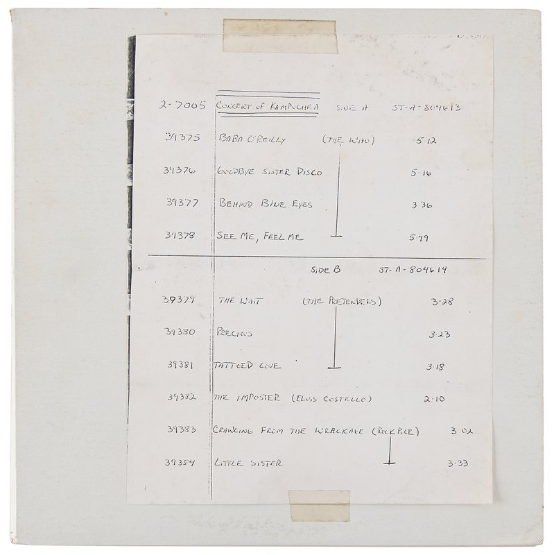 Lot 7336 Concert for the People of Kampuchea (2) Test Pressing Records