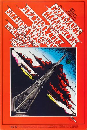 Lot #7297 Fillmore West: (10) Bill Graham Concert Posters, with The Byrds, Iron Butterfly, Miles Davis, CCR, Tina Turner, and Jethro Tull - Image 2