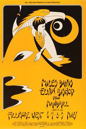 Lot #7297 Fillmore West: (10) Bill Graham Concert Posters, with The Byrds, Iron Butterfly, Miles Davis, CCR, Tina Turner, and Jethro Tull - Image 3