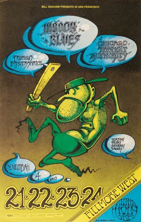 Lot #7300 Fillmore West: (10) Bill Graham Concert Posters with Big Brother & The Holding Company, Moody Blues, Jeff Beck, and Chicago - Image 11
