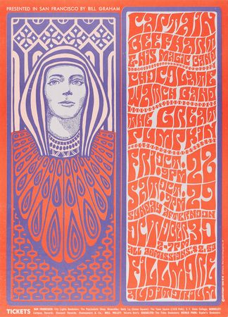 Lot #7290 Fillmore: (11) Bill Graham Concert Posters, with Pink Floyd, Jefferson Airplane, Byrds, and The Wailers - Image 3