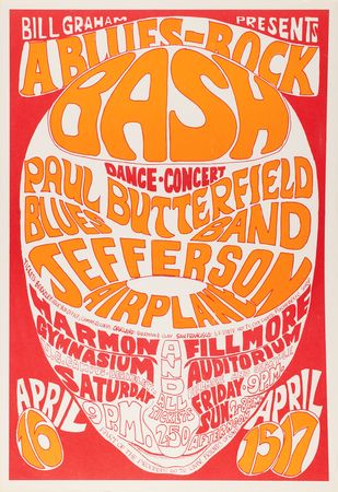 Lot #7290 Fillmore: (11) Bill Graham Concert Posters, with Pink Floyd, Jefferson Airplane, Byrds, and The Wailers - Image 4