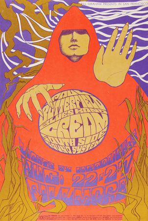 Lot #7291 Fillmore: (10) Bill Graham Concert Posters, with Cream, Big Brother and the Holding Company, Buffalo Springfield, and Chuck Berry - Image 6