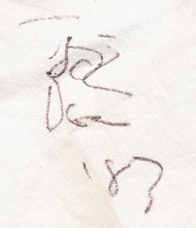 Lot #7242 Queen Signed Boiler Suit from the 'Radio Ga Ga' Music Video - Image 4