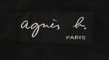 Lot #7465 David Bowie: Gail Ann Dorsey's Stage-Worn agnès b. Suit Ensemble from BBC Two's Later... with Jools Holland (September 20, 2002) - Image 5