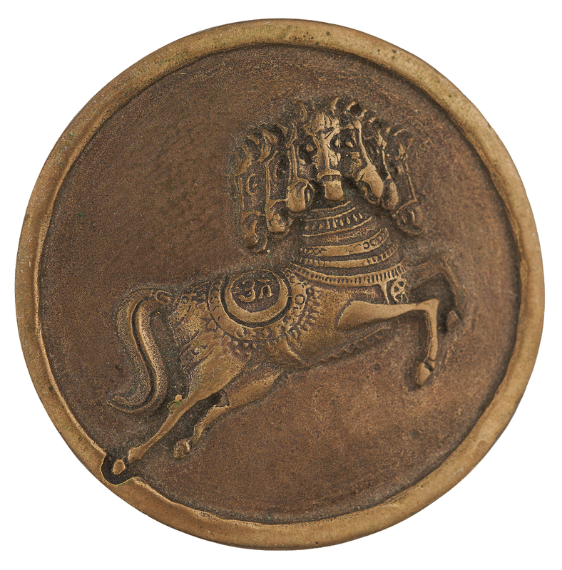 Lot 324 Beatles: George Harrison 'Dark Horse Records' 1974 Brass Belt Buckle (Ltd. Ed. of 200 Made)