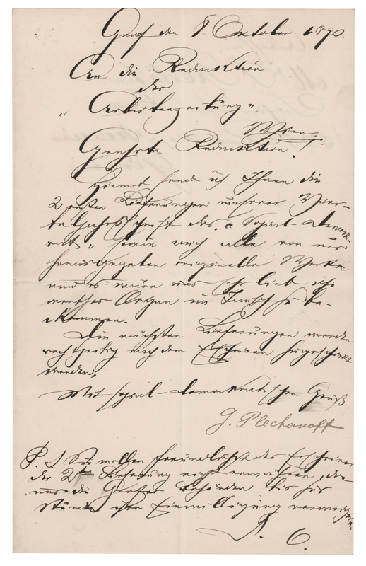 Lot 192 Georgi Plekhanov Letter Signed - The 'Father of Russian Marxism'