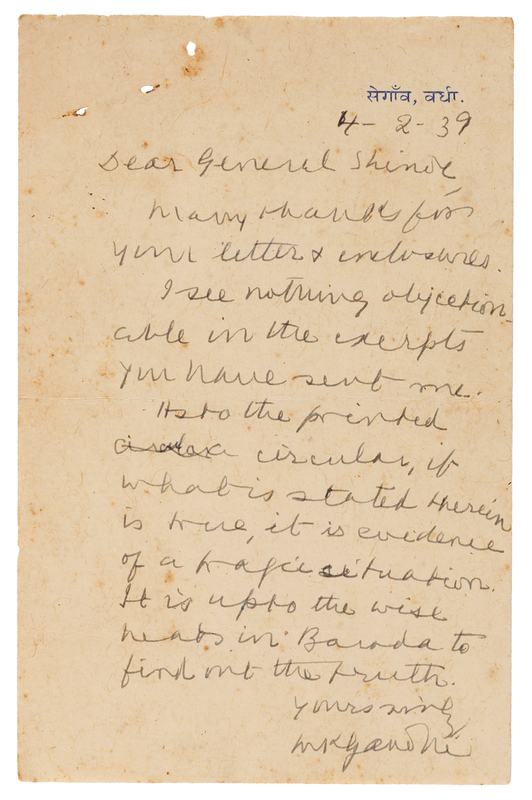 Lot 167 Mohandas Gandhi Autograph Letter Signed: 