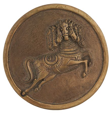 Lot #324 Beatles: George Harrison 'Dark Horse