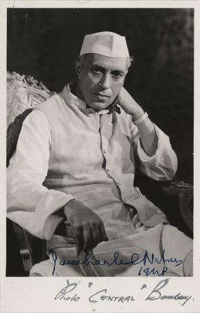 Lot #145 Jawaharlal Nehru Signed Photograph