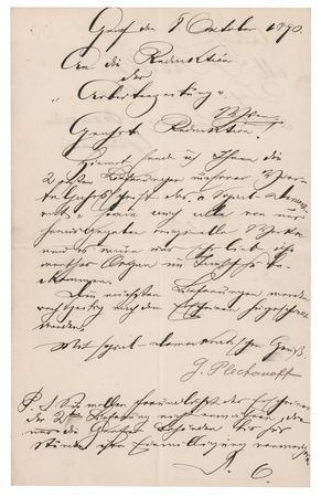 Lot #192 Georgi Plekhanov Letter Signed - The