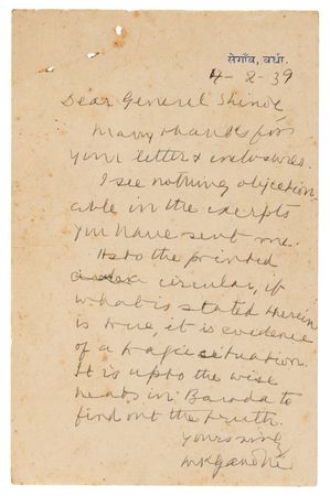 Lot #167 Mohandas Gandhi Autograph Letter Signed: