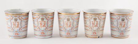 Lot #160 Nicholas II (5) Coronation Cups: The